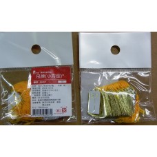 吊牌(小長方形)